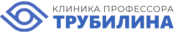 Логотип клиники Трубилина