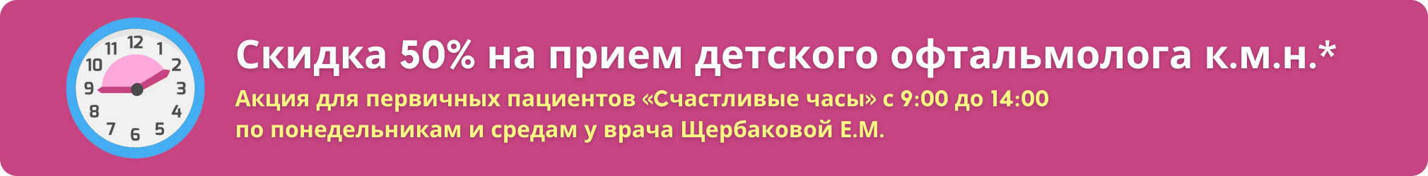Клиника коррекции зрения профессора Трубилина ナイキ NIKE 青色 ブルー サンダー ポニー 黒色 ブラック