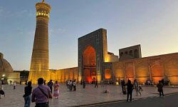 Конференция от компании Rayner в г. Бухара (Узбекистан)