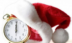 Новогодние праздники