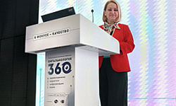 III Практическая конференция Офтальмология-360