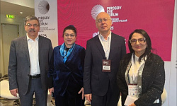 Пироговский офтальмологический форум 2025